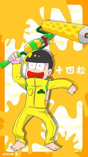 画像を拡大